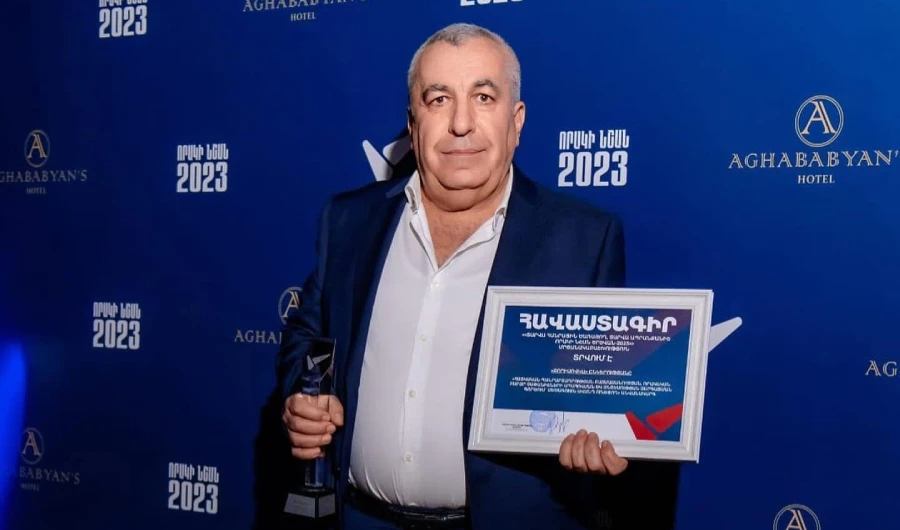 "Borisovka" was awarded the "Quality Mark Yerevan 2023" prize.