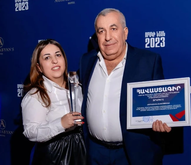 Մեր մասին