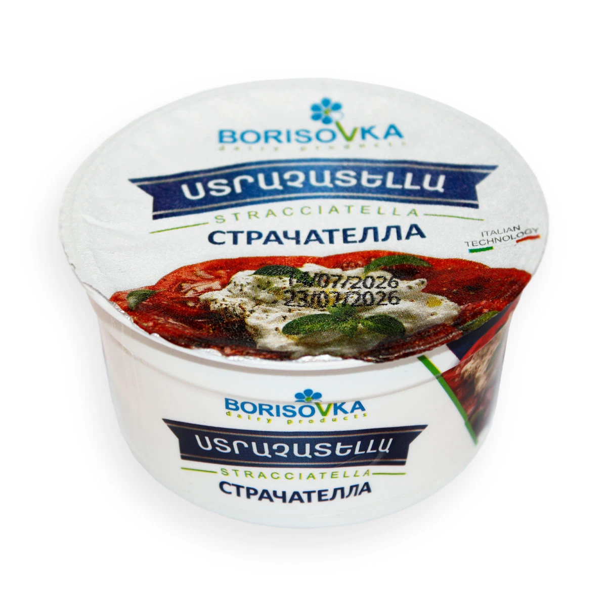 Stracciatella Cheese