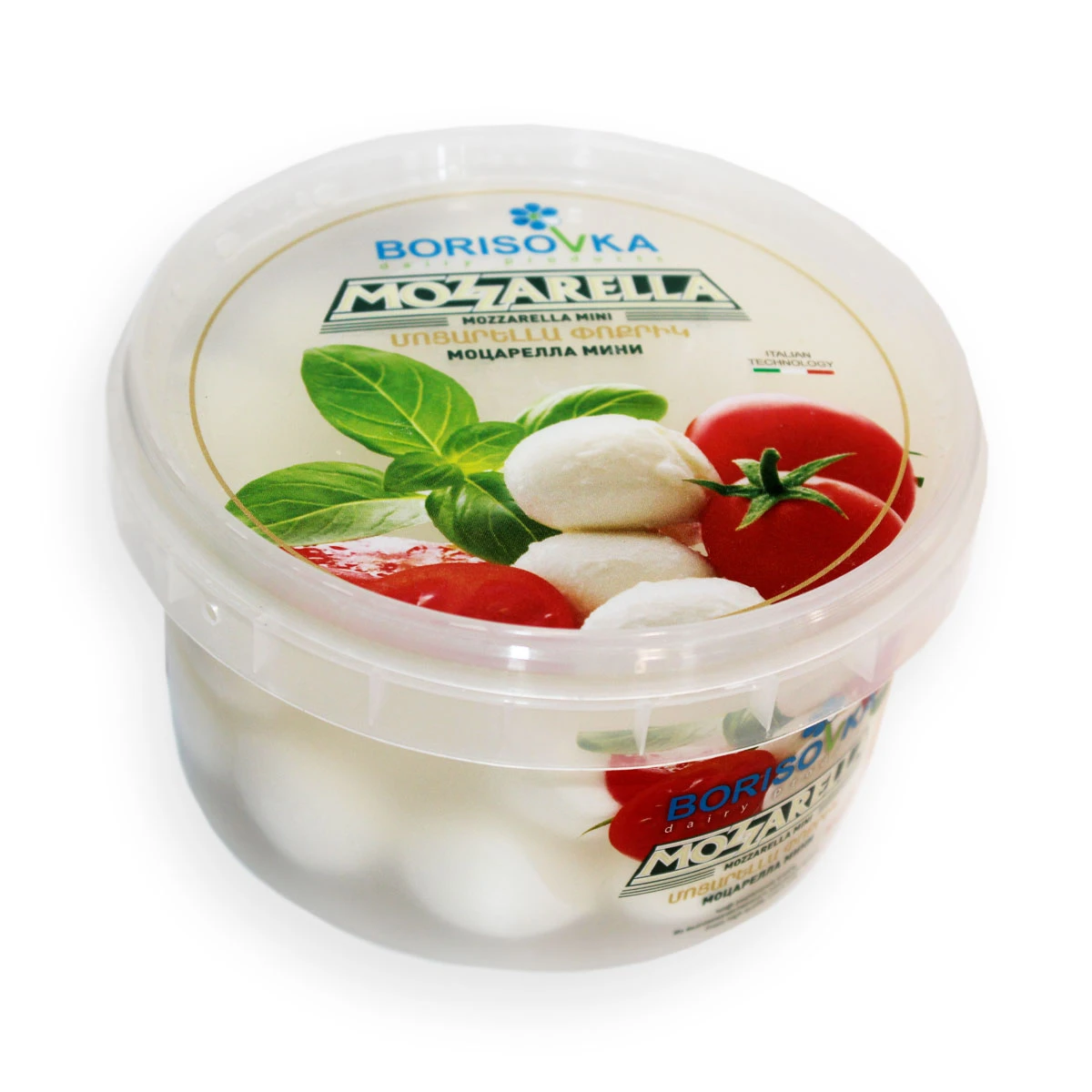 Small Fresh Mozzarella